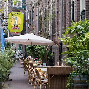 Saint Claire Amsterdam
